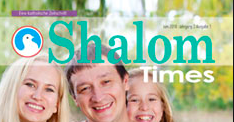 Shalom Tidings